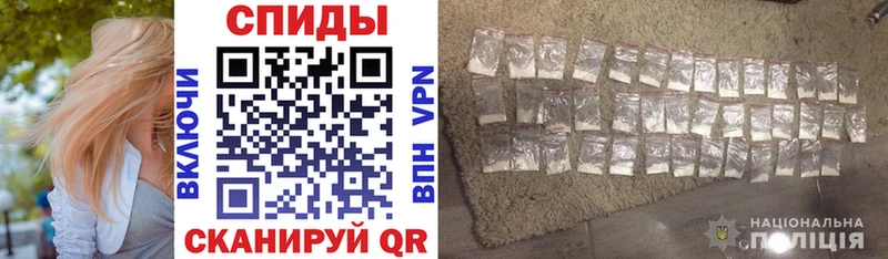 АМФЕТАМИН 98% Калязин