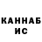 Кетамин VHQ rim khe