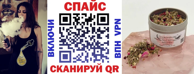 БУТИРАТ BDO  МЕГА   Калязин 