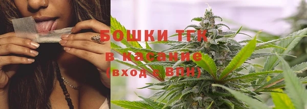 MDMA Premium VHQ Нефтекумск