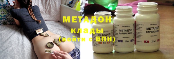 синтетический гашиш Нея