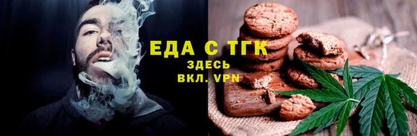 гашиш Новозыбков