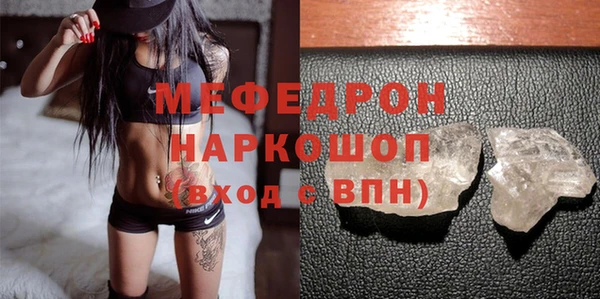 гашиш Новозыбков