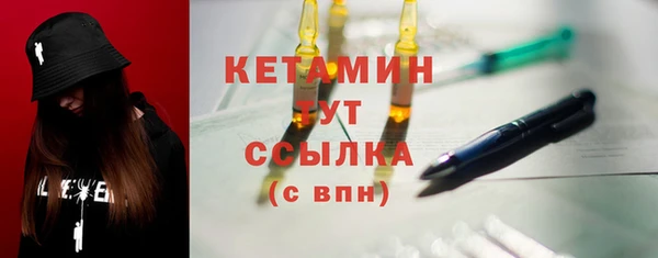 синтетический гашиш Нея