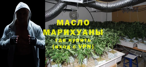 синтетический гашиш Нея