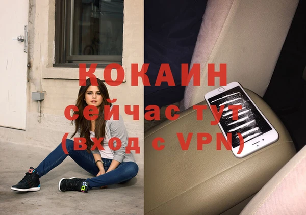 синтетический гашиш Нея