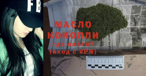синтетический гашиш Нея