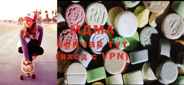 соль курить ск Надым