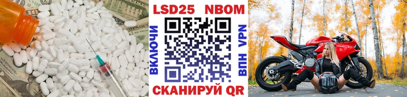 ЛСД экстази кислота  сколько стоит  Калязин 