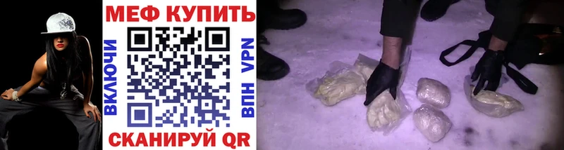 OMG зеркало  Калязин  мориарти состав  МЯУ-МЯУ VHQ 