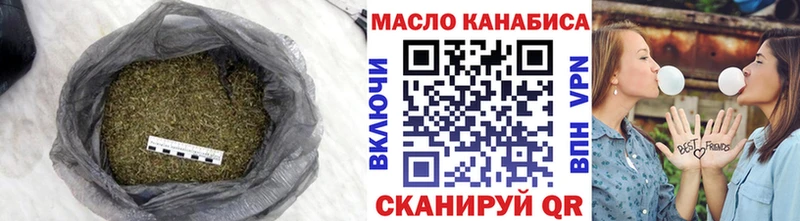 ТГК вейп  где купить наркотик  Калязин 