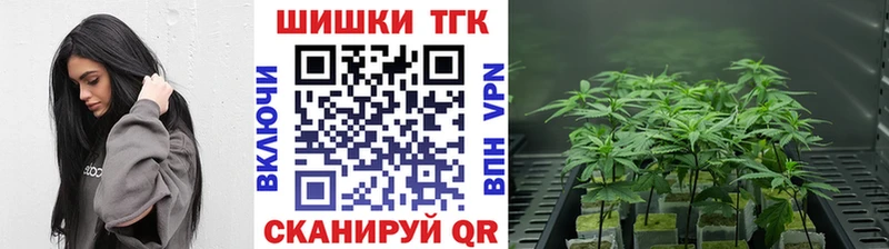 где продают   Калязин  МЕГА маркетплейс  Марихуана LSD WEED 